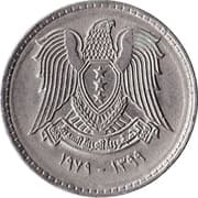 50 Piastres