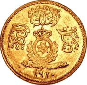 1 Dinar