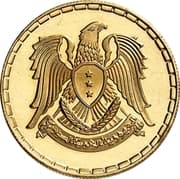 50 Piastres