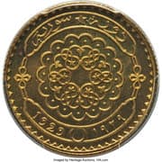 25 Piastres