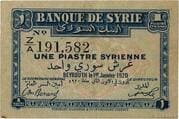1 Piastre