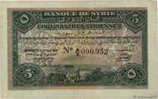 5 Piastres