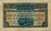 25 Piastres
