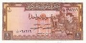 1 Pound