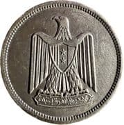 50 Piastres