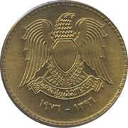 10 Piastres