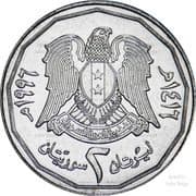 2 Pounds