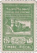 2½ Piastres