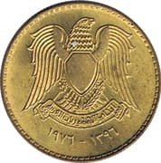 5 Piastres