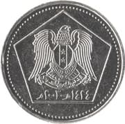 5 Pounds 5 SYP = JPY 0.06
