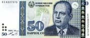 50 Somoni 50 TJS = JPY 822