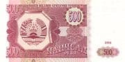 500 Roubles