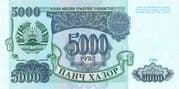5000 Roubles