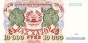 10 000 Roubles