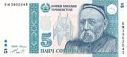5 Somoni 5 TJS = JPY 82