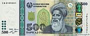 500 Somoni 500 TJS = JPY 8227