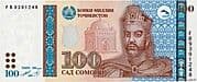 100 Somoni 100 TJS = JPY 1645