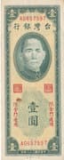 1 Yuan