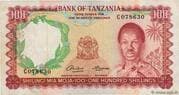 100 Shilingi