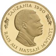 2000 Shilingi 2000 TZS = JPY 122