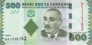 500 Shilingi