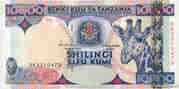 10 000 Shilingi 10 000 TZS = JPY 612