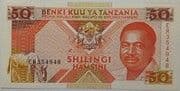 50 Shilingi