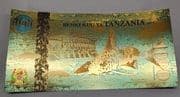 1000 Shilingi 1000 TZS = JPY 61