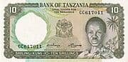 10 Shilingi