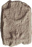 Currency bar (Crescents with eight-pointed star) - Tarquinii