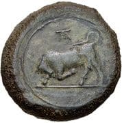Hemilitron (Campanian mercenaries) - Tauromenion