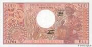 500 Francs CFA