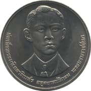 10 Bahts