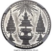 1 Baht