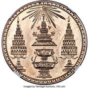 1 Baht