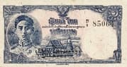1 Baht
