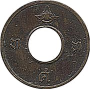1 Baht