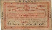 1 Baht