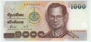 1000 Bahts