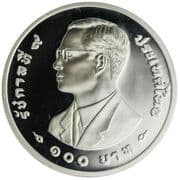 100 Bahts