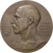 Medal - Award of honour of the Agricultural Exhibition in Palime - Togo