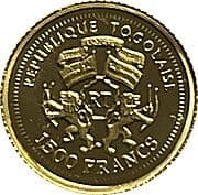1500 Francs CFA 1500 XOF = JPY 420