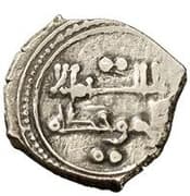 Fractional Dinar - Yahya al-Mamun - Taifa of Toledo