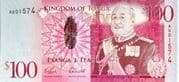 100 Paʻanga 100 TOP = JPY 6572