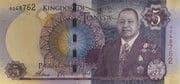 5 Paʻanga 5 TOP = JPY 327