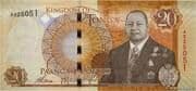 20 Paʻanga 20 TOP = JPY 1309