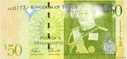 50 Paʻanga 50 TOP = JPY 3291