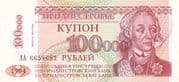 100 000 Roubles