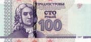 100 Roubles