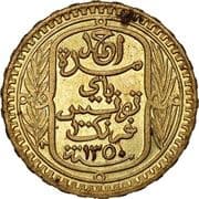 100 Francs